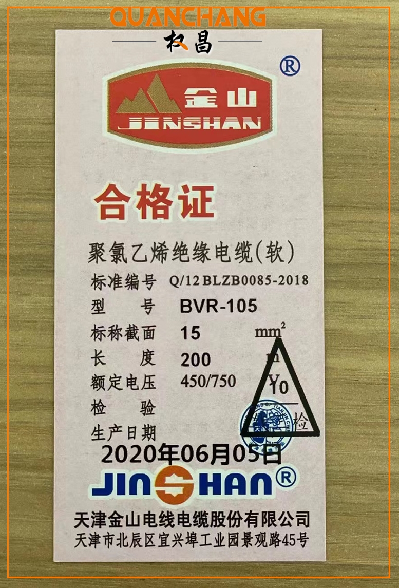 微信圖片_20220408082918.jpg